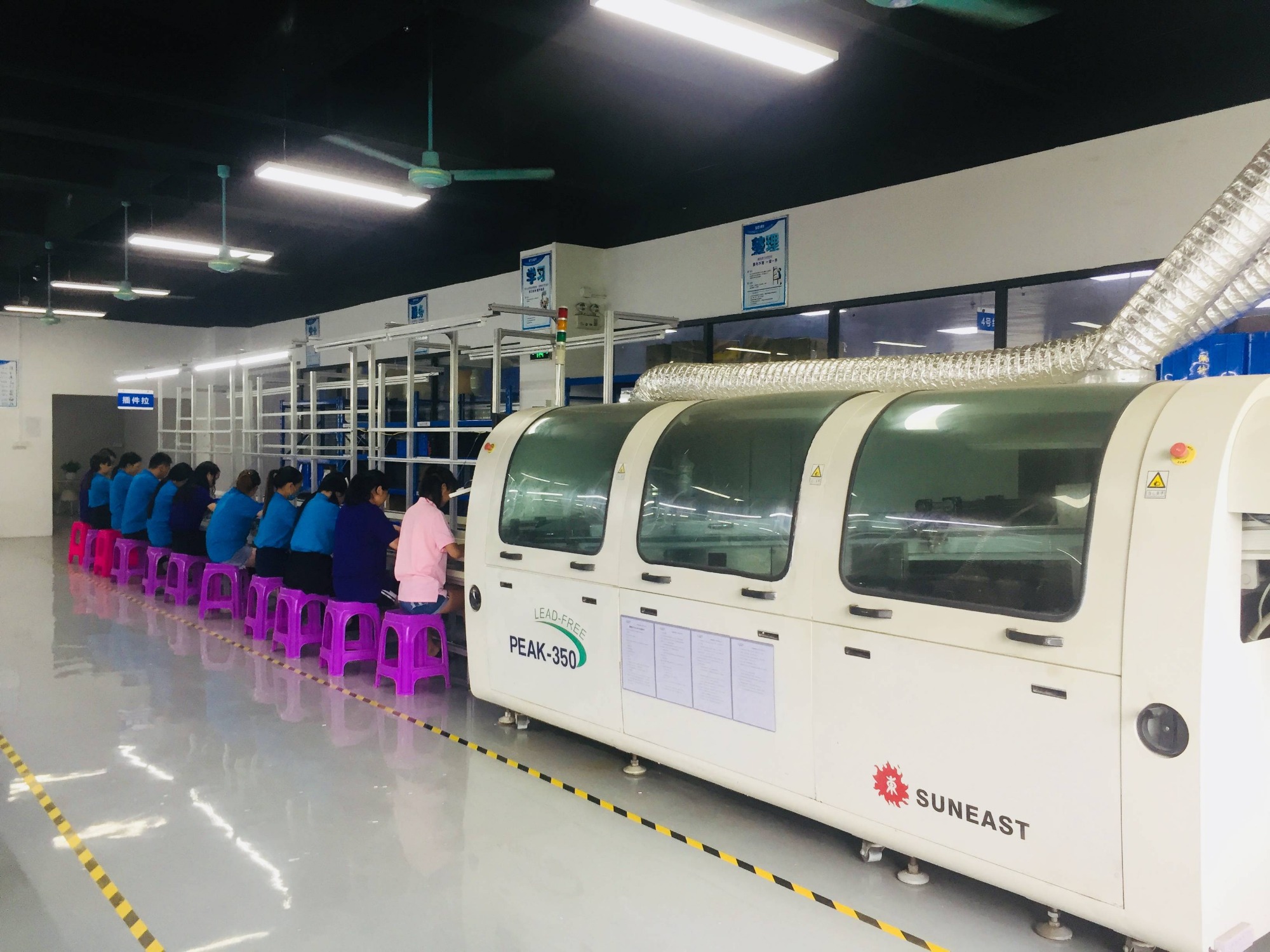 DIP插件，波峰焊