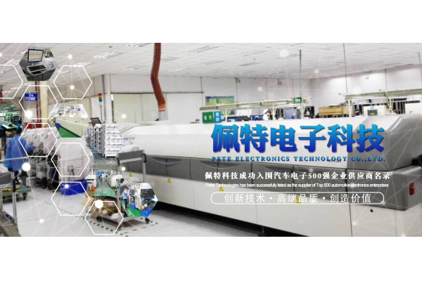 簡述SMT工廠中的壓縮空氣品質(zhì)要求