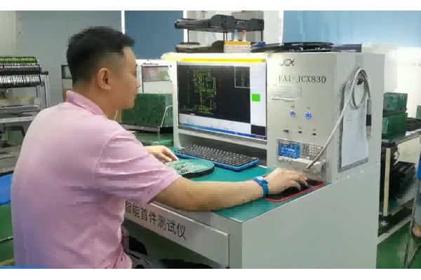 深度解讀SMT加工質(zhì)量控制的關(guān)鍵要素